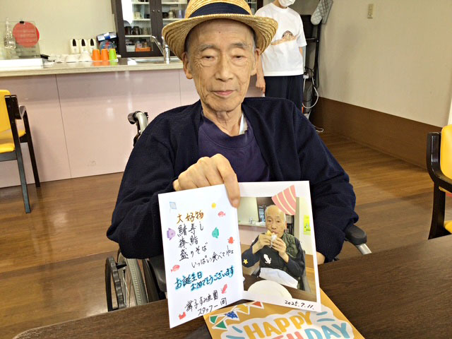 通所介護の夏の一大イベント