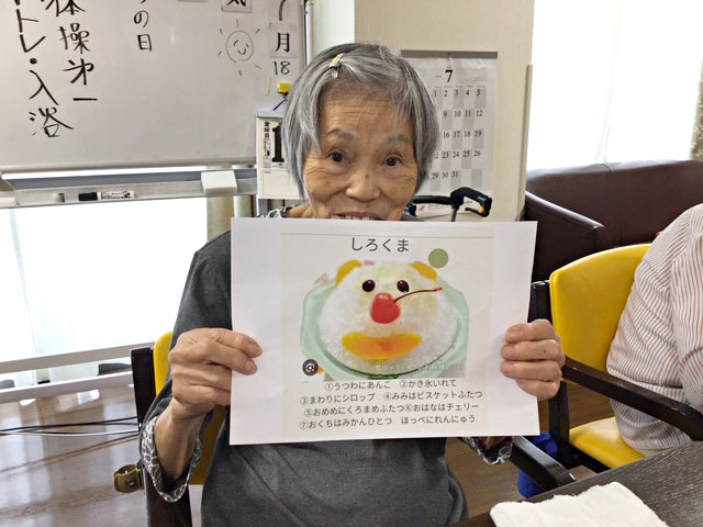 通所介護の夏の一大イベント