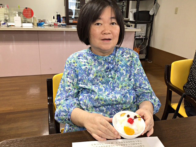 通所介護の夏の一大イベント