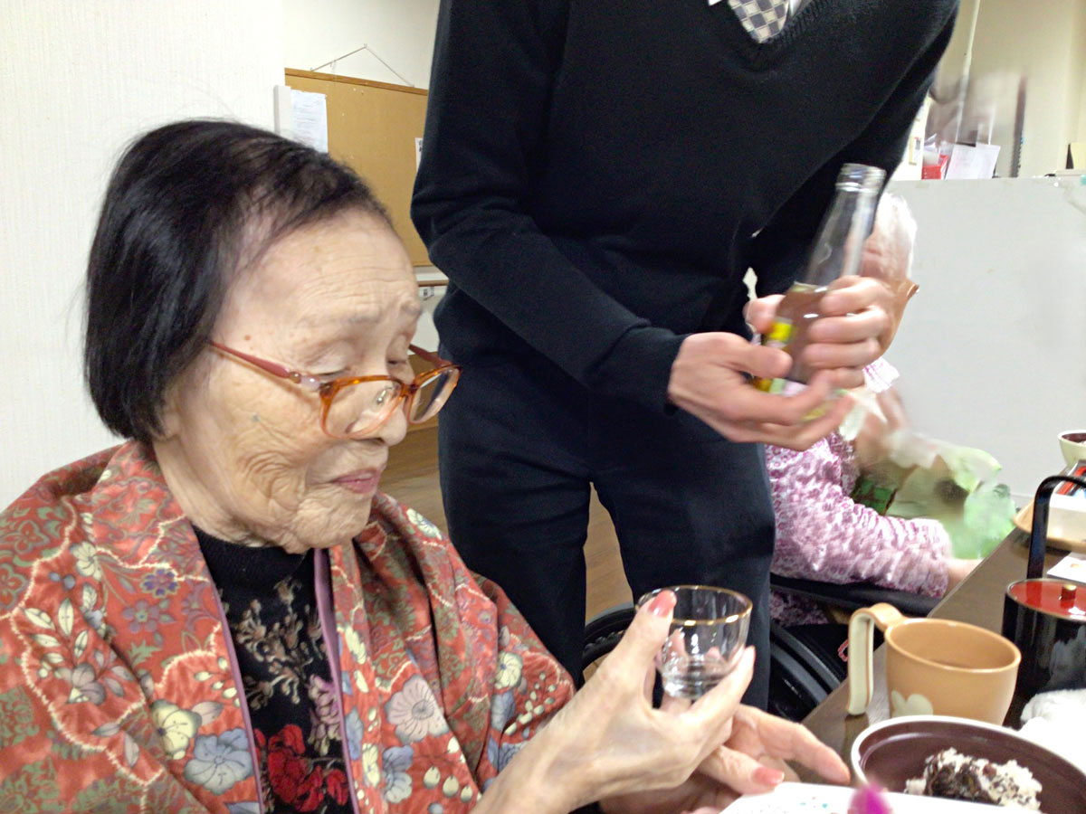 新年のごあいさつ