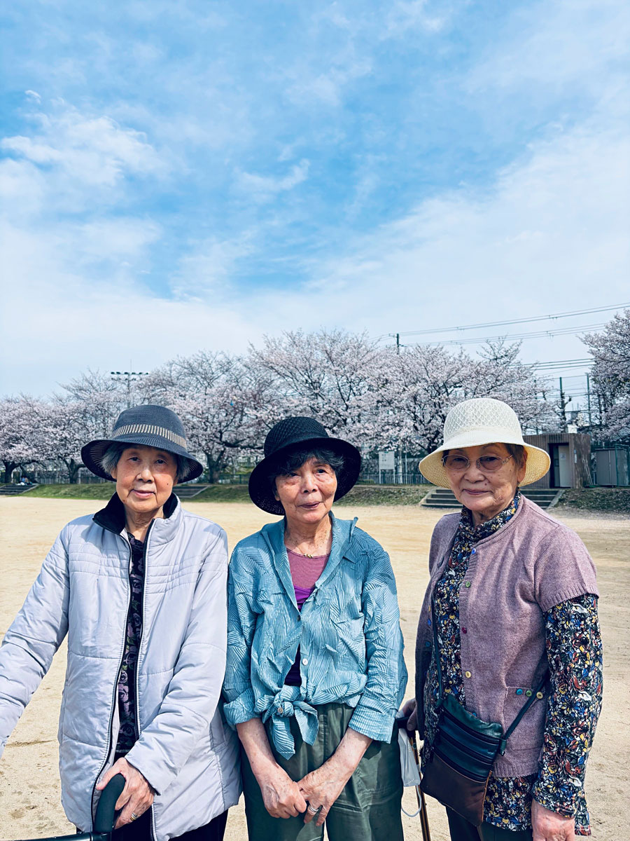 花見